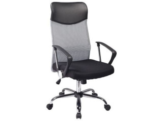 S-025 sivo-čierna, kancelárske kreslo