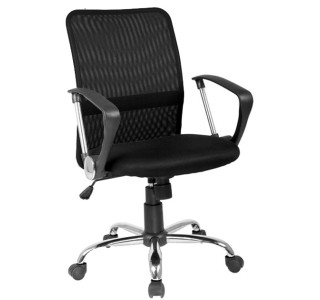 S-078 čierna, kancelárske kreslo