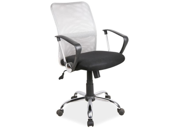S-078 sivo-čierna, kancelárske kreslo S-078 sivo-čierna, kancelárske kreslo