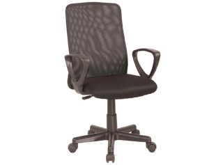 S-083 čierna, kancelárske kreslo