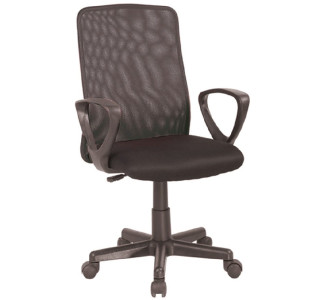 S-083 čierna, kancelárske kreslo