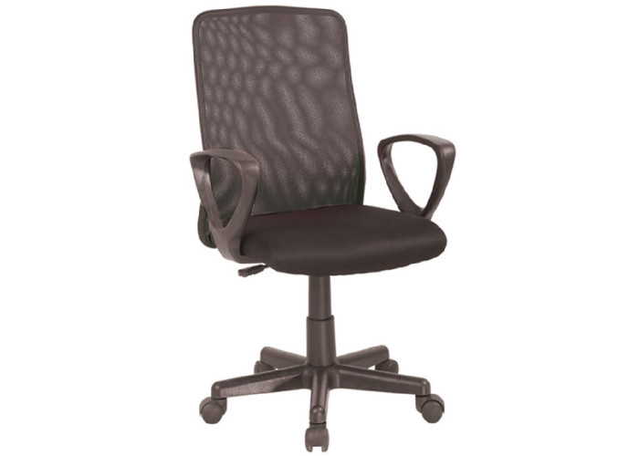 S-083 čierna, kancelárske kreslo S-083 čierna, kancelárske kreslo