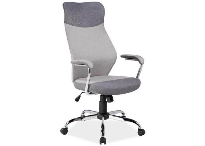 S-319 sivá, kancelárske kreslo S-319 sivá, kancelárske kreslo