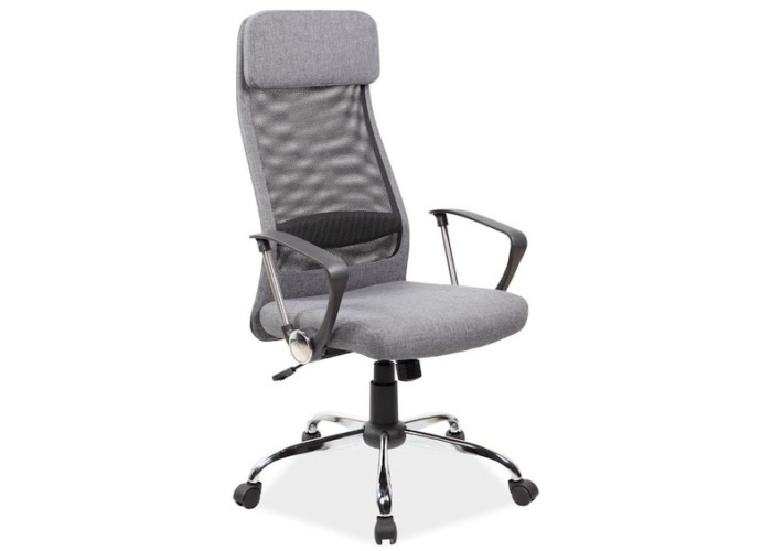 S-345 sivá, kancelárske kreslo S-345 sivá, kancelárske kreslo