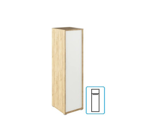 RIOMA dub artisan/biela 20, kancelárska vešiaková skriňa