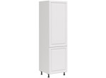 SIRANO D60/207 vysoká potravinová skriňa v šírke 60 cm a výške 207 cm