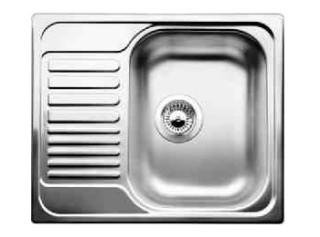 TIPO 45 S Mini kuchynský nerezový drez