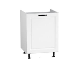 CARMEN biela DZ60.1, kuchynská drezová skrinka v šírke 60 cm